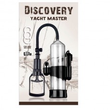 Вакуумная помпа Discovery Yacht master