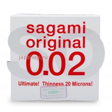Презервативы Sagami Original полиуретановые, 0.02 ультратонкие, гладкие №1