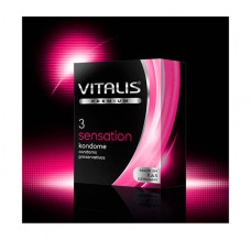 Презервативы "Vitalis" Premium №3 sensation - с кольцами и точками (ширина 53mm)