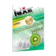 Презервативы Luxe с ароматом Тринадцатый раунд (Киви)