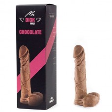 Шоколадная фигура Молочная "Mr. Dick Milk" 18+, 160 гр.