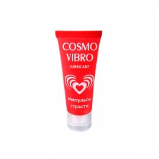 Лубрикант на силиконовой основе с согревающим эффектом Cosmo Vibro (50г)