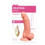 Ротатор реалистичный Heating "Brian", Flesh