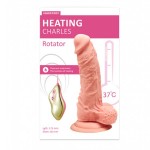 Ротатор реалистичный Heating "Charles", Flesh