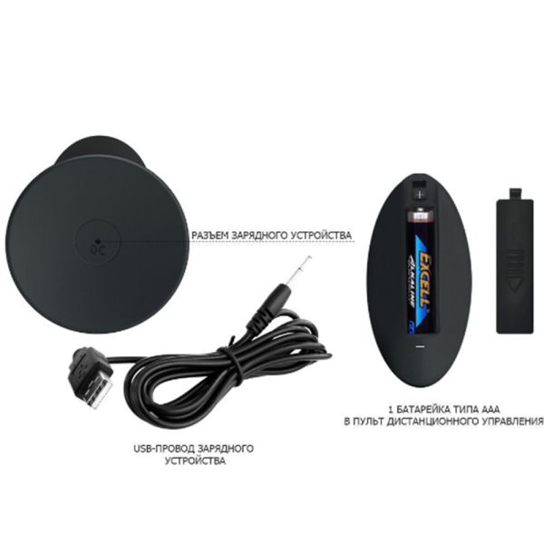 61462 Анальная пробка с беспроводным пультом управления Baile Pretty Love Remore Control Vibrating Plug, черная. 